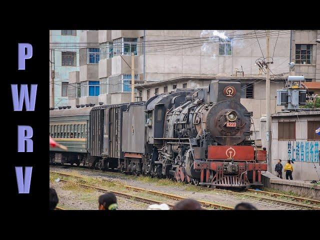 Chinese steam - Liujiaxia market JS 8223 with small train