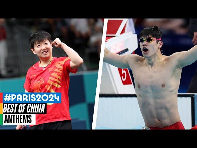  The best of People's Republic of China at Paris 2024 | Anthems