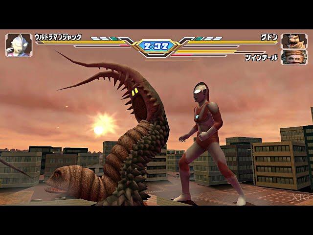 Ultraman Fighting Evolution 3 PS2 Gameplay HD (PCSX2 v1.7.0)