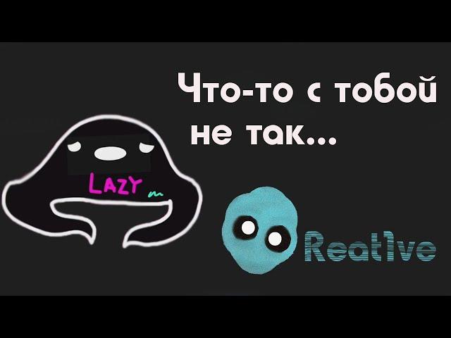 Что-то не так с тобой (ПЕРЕВОД И ОЗВУЧКА) Danny Casale на русском