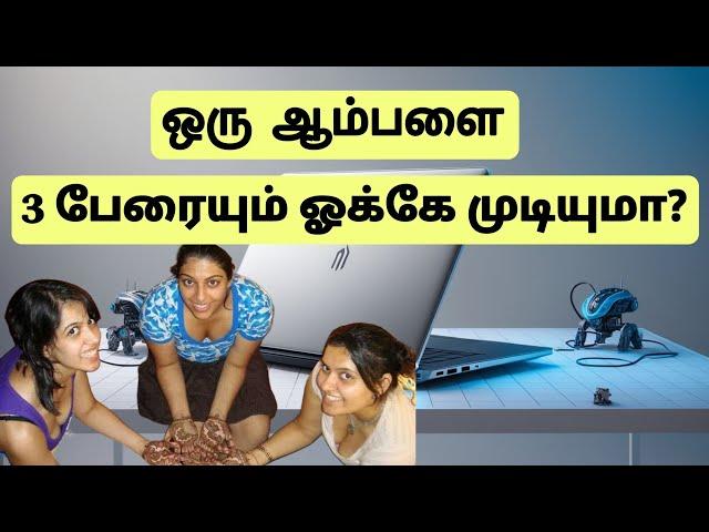 tamil new android phone/Tamil story.