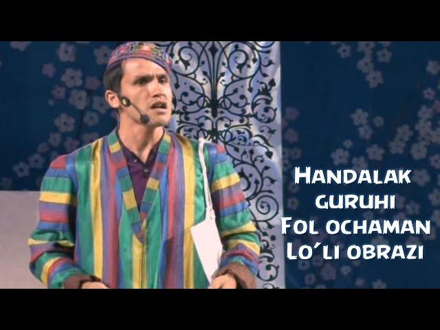 Handalak guruhi - Fol ochaman | Lo'li obrazi | Хандалак гурухи - Фол очаман | Лули образи