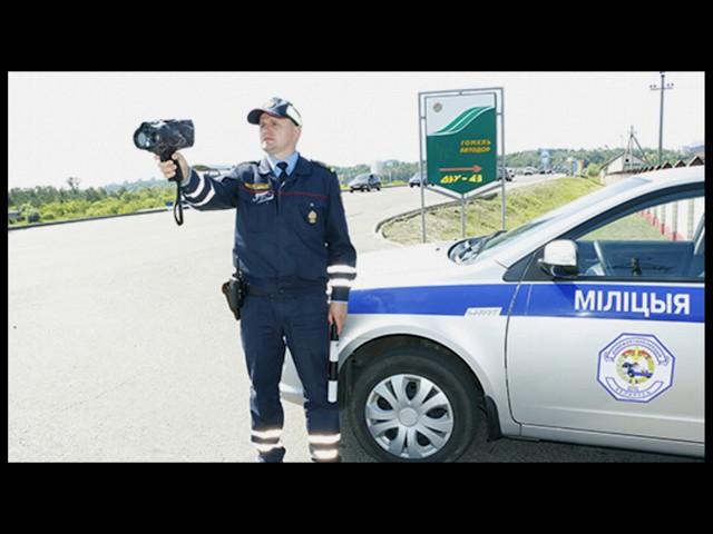 ГАИ. Пренеприятнейший конфуз.