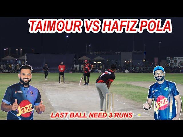 TAIMOUR MIRZA VS HAFIZ POLA LAST BALL NEED 3 RUNS BEST MATCH IBN PAKISTAN TAPE BALL CRICKET HISTORY