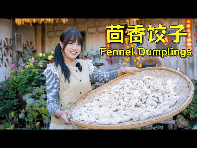 Make a big pot of pork and fennel dumplings and enjoy them with your family!【叫我阿霞Channel】