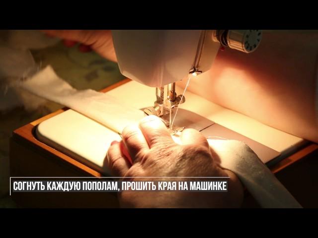 Как сшить экосумку своими руками