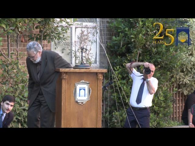 25th Anniversary Celebration of Al-Sadiq and Al-Zahra Schools in London - Part 1