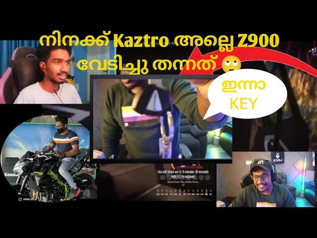 Eagle നിനക്ക് Kaztro അല്ലെ Z900 വേടിച്ചു തന്നത് (ലൈവ് കാണാൻ പറ്റാത്തവർക്കായി)#eaglegaming #kaztro