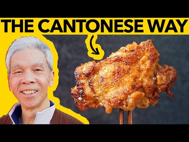  How a Chinese Chef cooks Chicken Thighs (煎雞扒)!