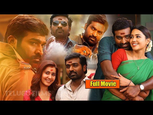 Vijay Sethupathi Raashii Khanna & Nivetha Pethuraj's Action Thriller Telugu Full movie 90 ml movies