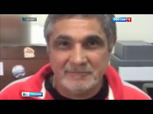 Шакро Молодой доставлен в полицию