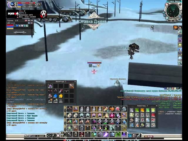 PvPWar x100