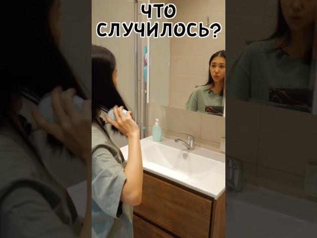 Окей, гугл! 