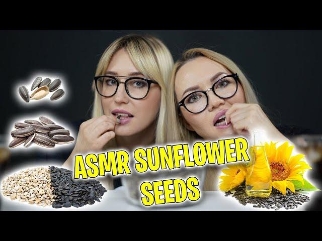 ASMR EATING SUNFLOWER SEEDS RACE! Cracking sounds!