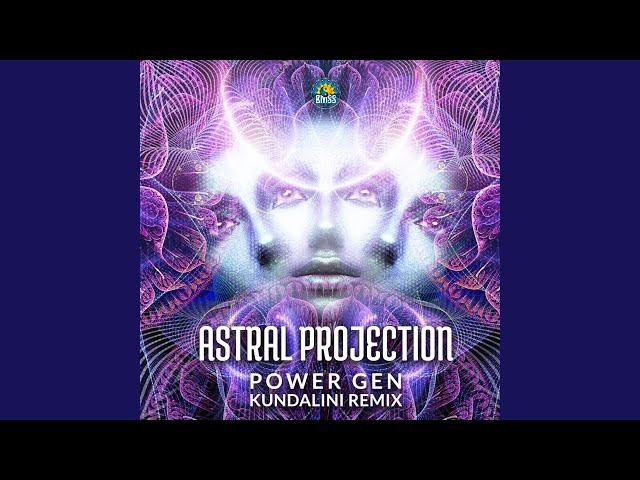 Power Gen (Kundalini Remix)