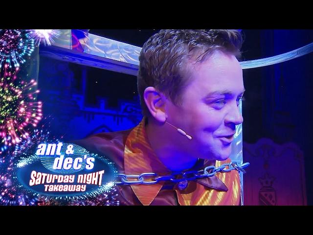 Stephen Mulhern's Undercover Panto Prank Part 2- Saturday Night Takeaway