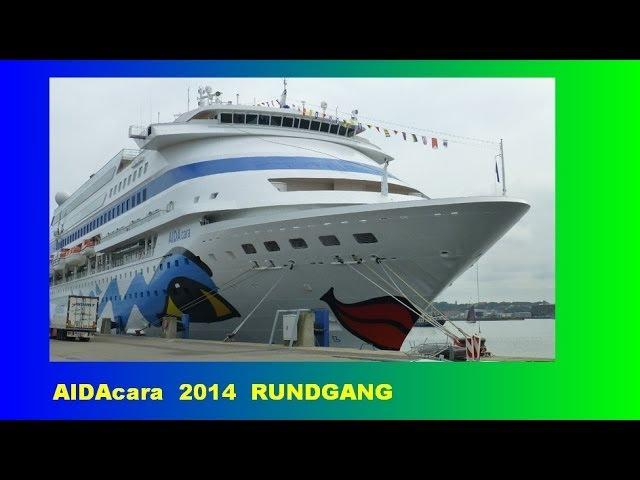 AIDACARA  HD SCHIFFSRUNDGAND   INNEN UND AUSSSEN   SHIP TOUR