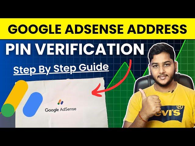 Google AdSense Address Verification Process Step By Step in 2024 | AdSense Pin Verify Kaise Kare