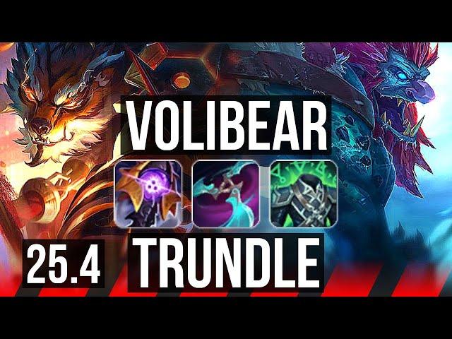 VOLIBEAR vs TRUNDLE (TOP) | 8/1/7, 6 solo kills | KR Diamond | 25.4
