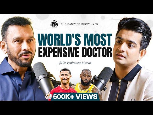 Ronaldo & LeBron Use This HUGE HEALTH Hack - Stem Cells Therapy Explained | Future Of Medicine | TRS