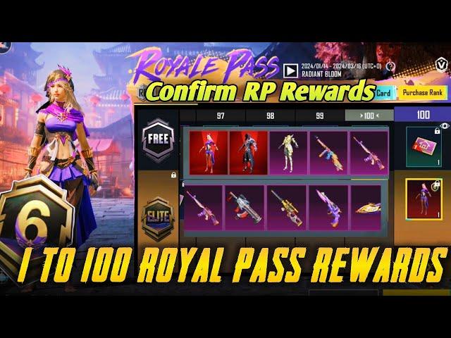 A6 ROYAL PASS // 1 TO 100 RP REWARDS // ACE 6 ROYAL PASS LEAKS (A6 ROYAL PASS PUBG/BGMI)