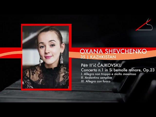 Oxana Shevchenko Concerto final 2022 | Verona International Piano Competition