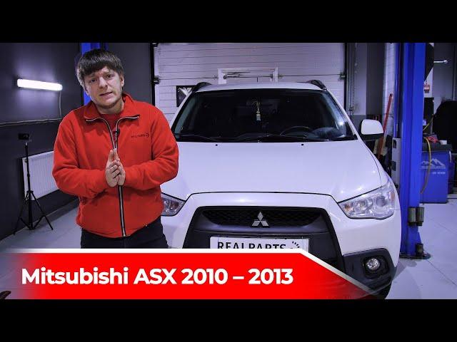 Обзор Mitsubishi ASX. Сильные и слабые стороны. Нюансы обслуживания.