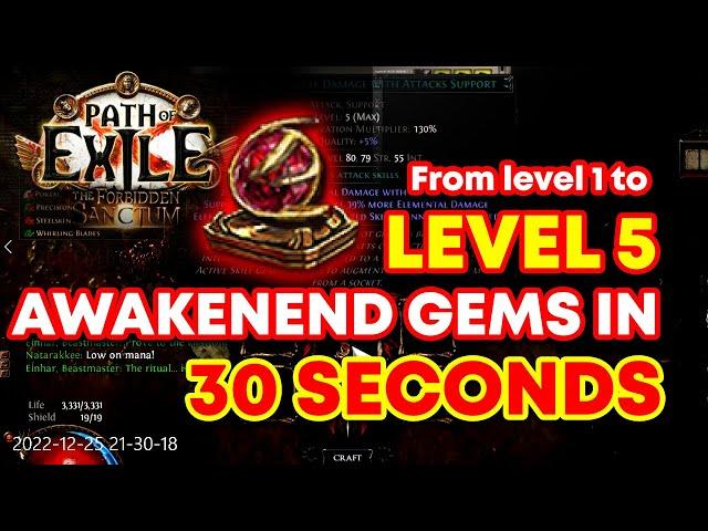 From level 1 to level 5 awakened gems in just 30 seconds | Secrets reveal