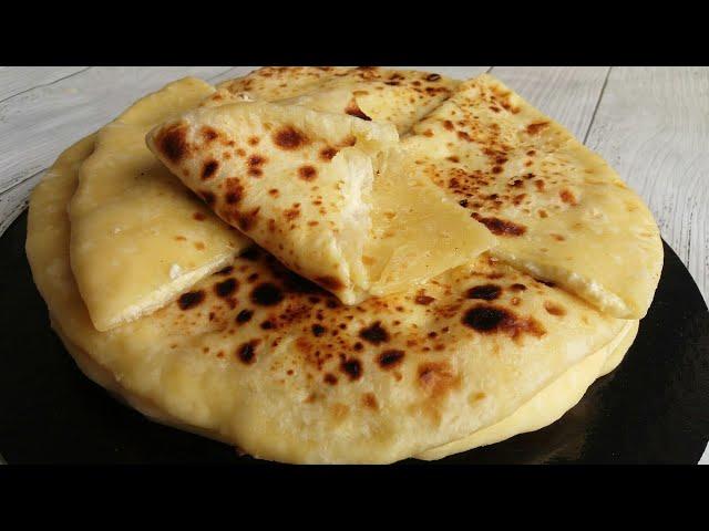 Deliciousnessly | KHACHAPURI RECIPE (Georgian Cheese Bread