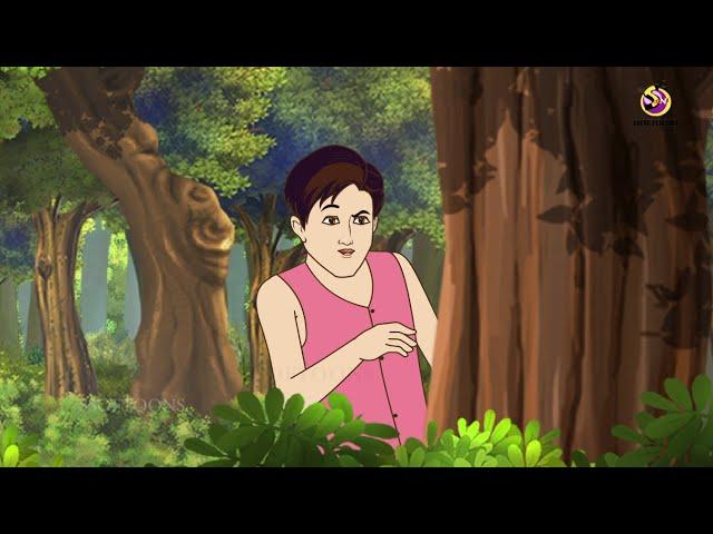 কেলোর বুদ্ধি | Rupkothar Bangla Golpo | Bengali Fairy Tales Cartoon