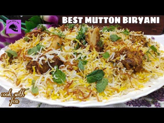 Mutton Biryani | Best Mutton Biryani Recipe | मटन बिरयानी | Biryani Recipe | English Subtitles