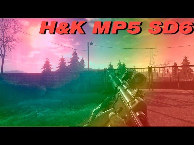 Contract Wars - обзор ПП H&K MP5SD6