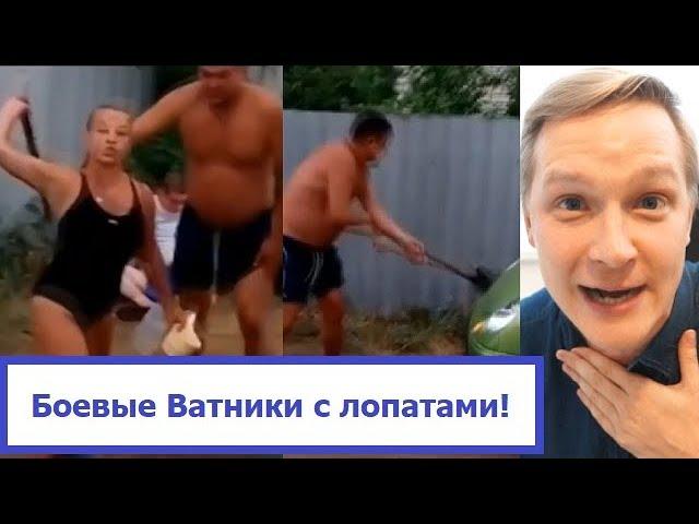 Дачные разборки! Россия 2018 (kamikadzedead)