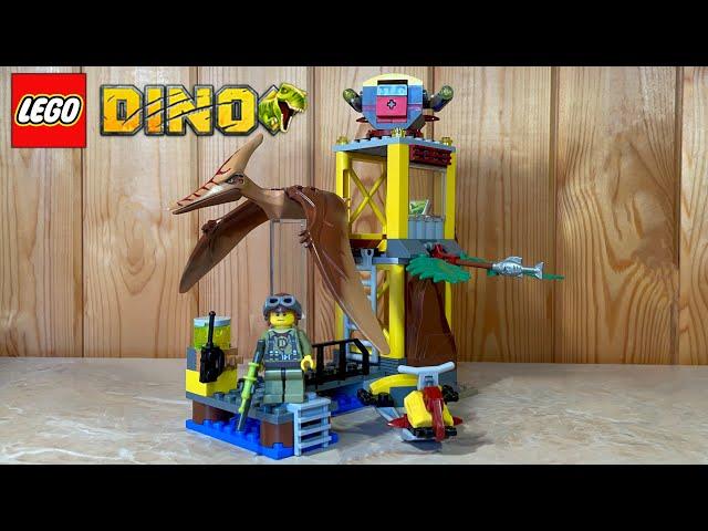 Обзор на LEGO DINO 5883 Цитадель Птеранодона