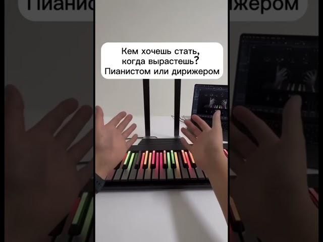 https://solfeggio-na-krylah.ru/ онлайн-школа сольфеджио Веры Крыловой #сольфеджио #фортепиано