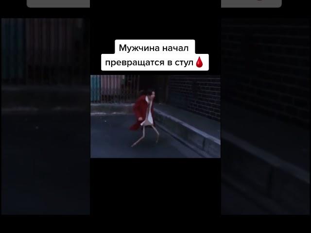 Если 10 лет стоять на одном месте, а потом резко пойти...