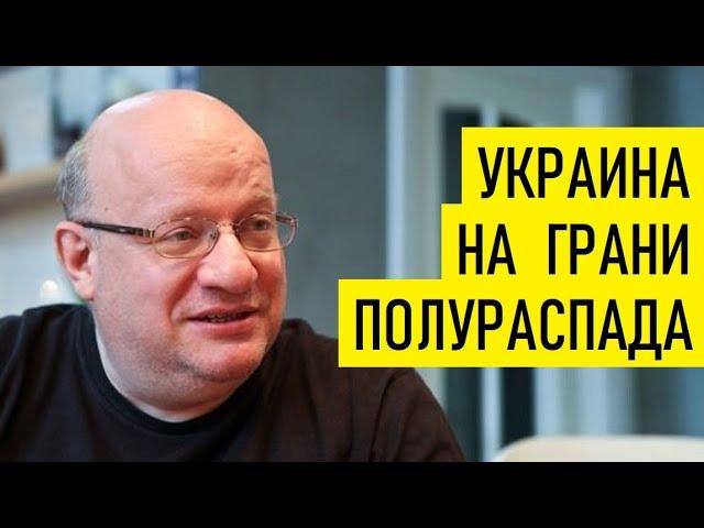 Накануне переговоров Путина и Байдена. Дмитрий Джангиров