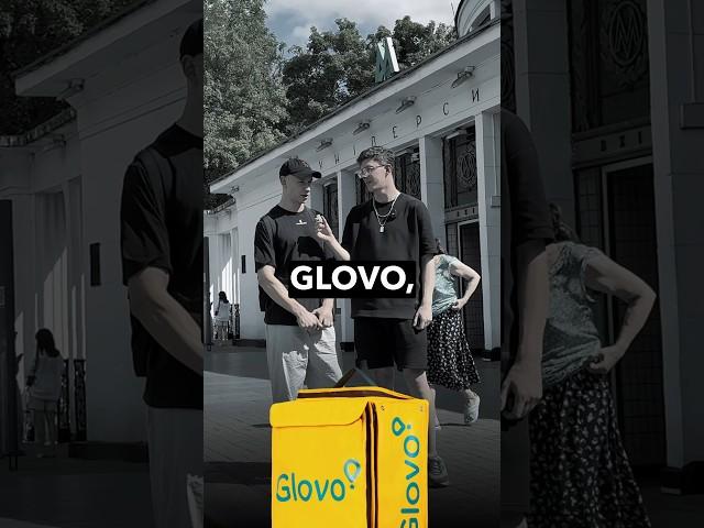 Треш історія з GLOVO #остапчук