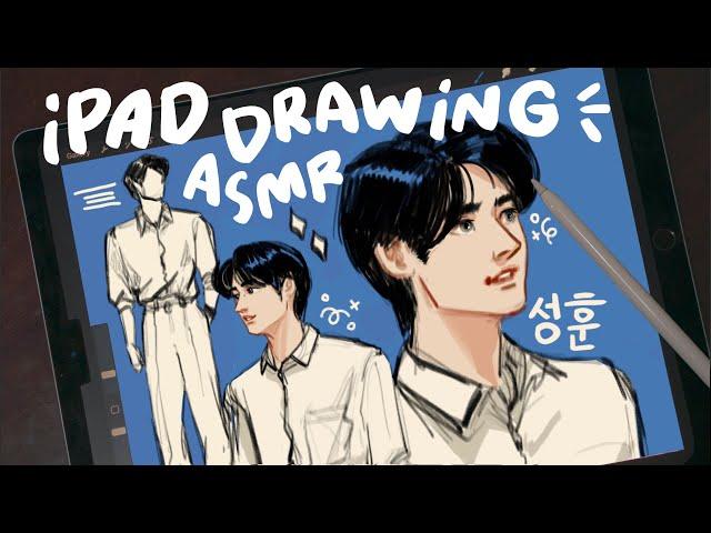 ASMR IPAD DRAWING  Sunghoon from Enhypen