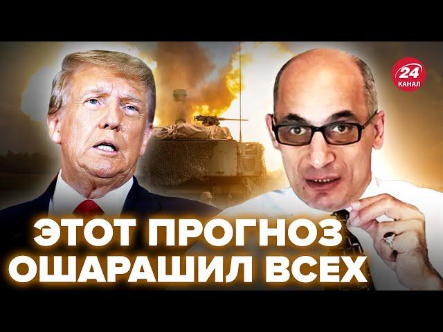 ЮНУС: Всё движется к ЗАМОРОЗКЕ ВОЙНЫ! Трампу удалось НЕВООБРАЗИМОЕ. Крым вернуть ВСЁ ЕЩЁ РЕАЛЬНО