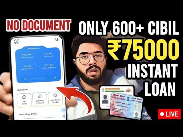 ️Only 600 cibil 75000 loan approval 2025 new year offer | Instant loan approval without incomeproof