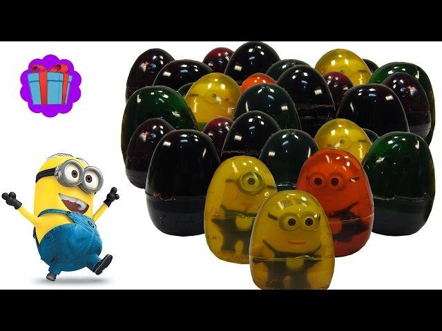 Jelly Minions Egg Surprise!  Миньоны Яйца Из Желе!