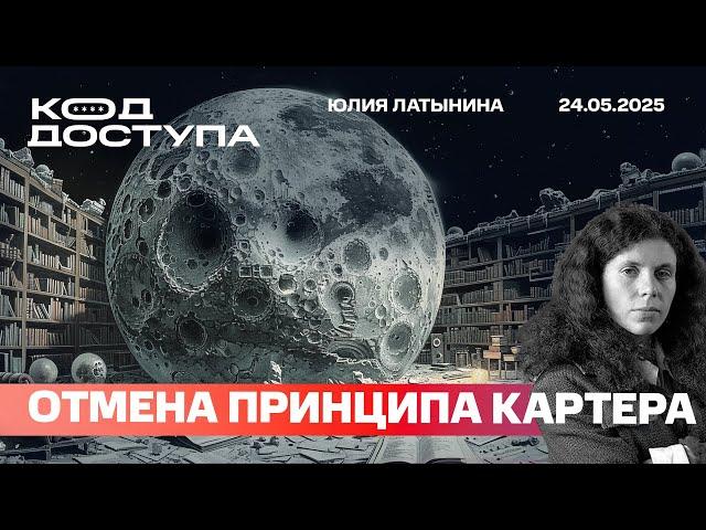 Право сильного возвращется. Все стороны. - Трамп, Путин, Европа и Зеленский добились, чего хотели.