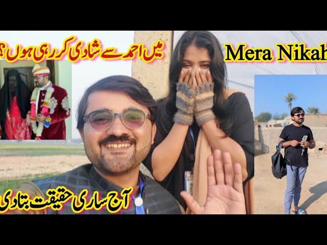 M Ahmad Say Shadi Kar Rahi Hon?| Saba Ahmad Vlogs| Sari Haqeqat Bta Di | Hina Vlogs07