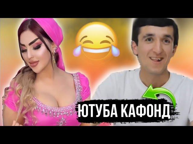 Таджикские Приколы Vine / Приколи Тоҷики - 2024 #369