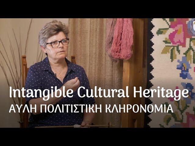 Part 15: Intangible Cultural Heritage