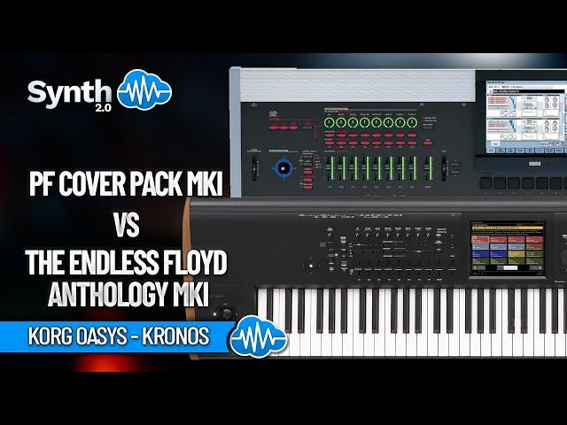 PF COVER PACK MKI vs THE ENDLESS FLOYD ANTHOLOGY MKI | KORG KRONOS / NAUTILUS