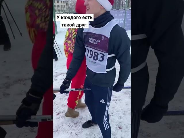Скандинавская ходьба – жизнь  #калуга #рекомендации #футбол #вгик