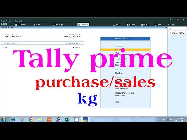 tally | tally prime | learn tally | tally me bill ki entry kaise kare| purchase entry in tally prime