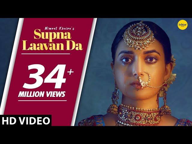 NIMRAT KHAIRA : Supna Laavan Da (Full Song) Preet Hundal